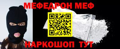 мдпв Коммунар