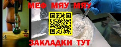 героин Комсомольск-на-Амуре