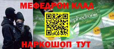 героин Комсомольск-на-Амуре