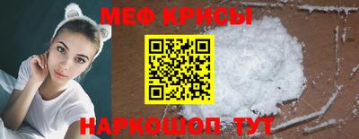 мдпв Коммунар