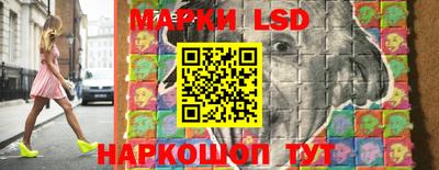 мдпв Коммунар