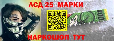 мдпв Коммунар
