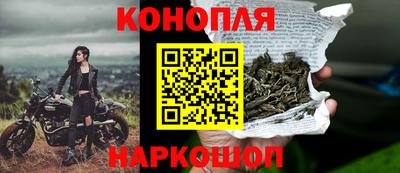героин Комсомольск-на-Амуре