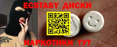 мдпв Коммунар