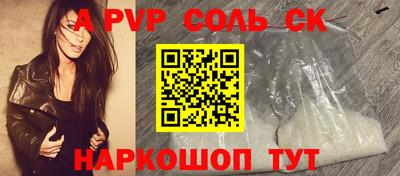 мдпв Коммунар