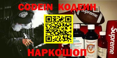 мдпв Коммунар