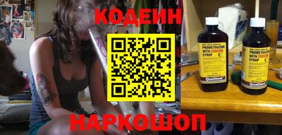 мдпв Коммунар