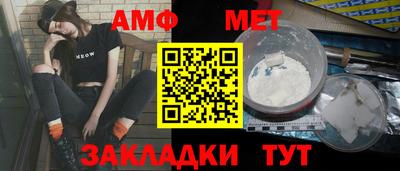 мдпв Коммунар