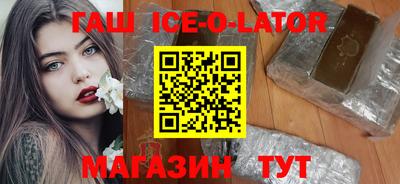 мдпв Коммунар