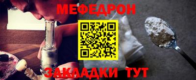мдпв Коммунар