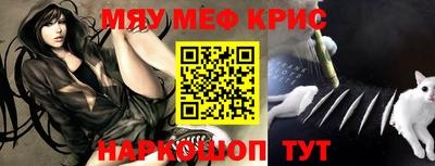 героин Комсомольск-на-Амуре