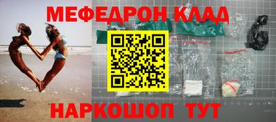 мдпв Коммунар